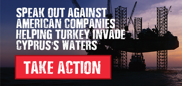 ACTION ALERT: Texas company helping Turkey?