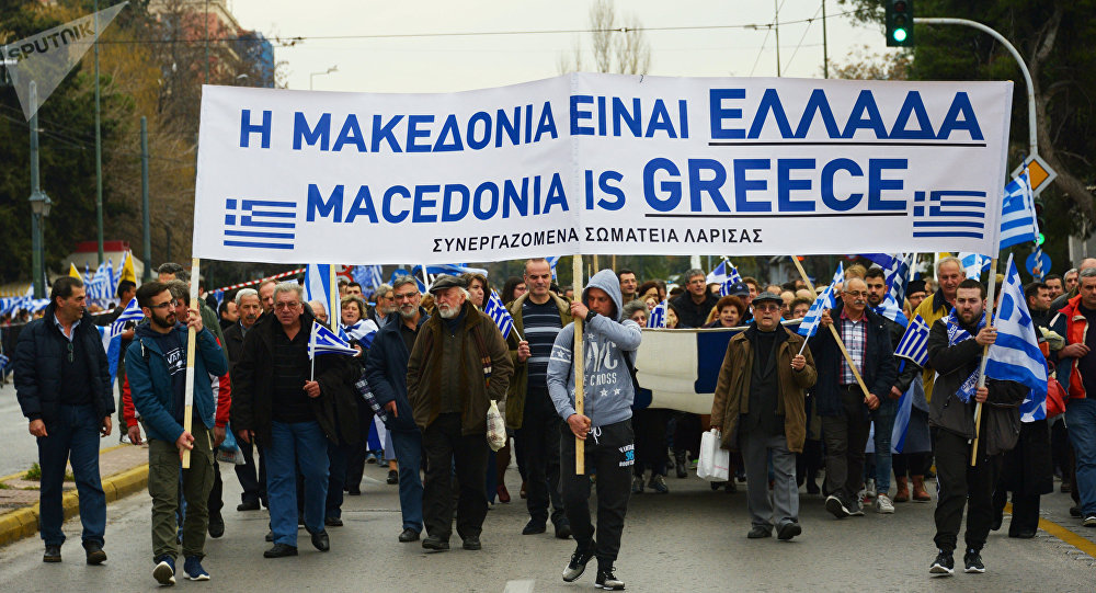Ανοίγουν πρεσβείες μετά την επίλυση για τη συμφωνία για το ονοματολογικό Ελλάδα και Σκόπια