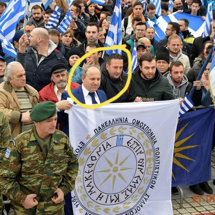 Ο νέος δήμαρχος Αλμωπίας Χρήστος Μπάτσης ήταν απο την πρώτη στιγμή σε όλα τα συλλαλητήρια για τη Μακεδονίας μας!