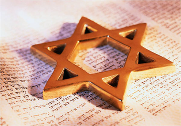 Εγένετο το δίκαιον της χώρας νόμος…των Εβραίων!!! ΑΝΩΝΥΜΗ ΕΤΑΙΡΕΙΑ ΚΑΙ ΟΧΙ ΚΡΑΤΟΣ Η ΕΛΛΑΔΑ!!!!!!!!!!!!!