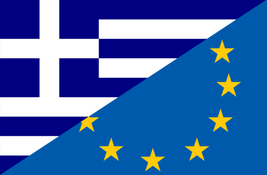 Bloomberg: Greece is no longer Europe’s boogeyman