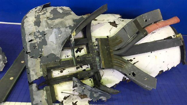 Iran releases first photos of downed US drone’s wreckage