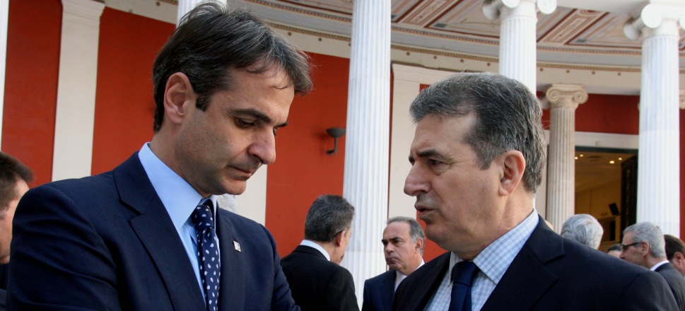 Ο Κυριάκος Μητσοτάκης και ο πολιτικά υπερεκτιμημένος Μιχάλης Χρυσοχοΐδης…