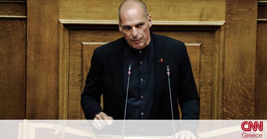 Σφοδρή επίθεση στον προτεινόμενο από την κυβέρνηση Επίτροπο, Μαργαρίτη Σχοινά εξαπέλυσε από το βήμα της Βουλής ο Γιάνης Βαρουφάκης