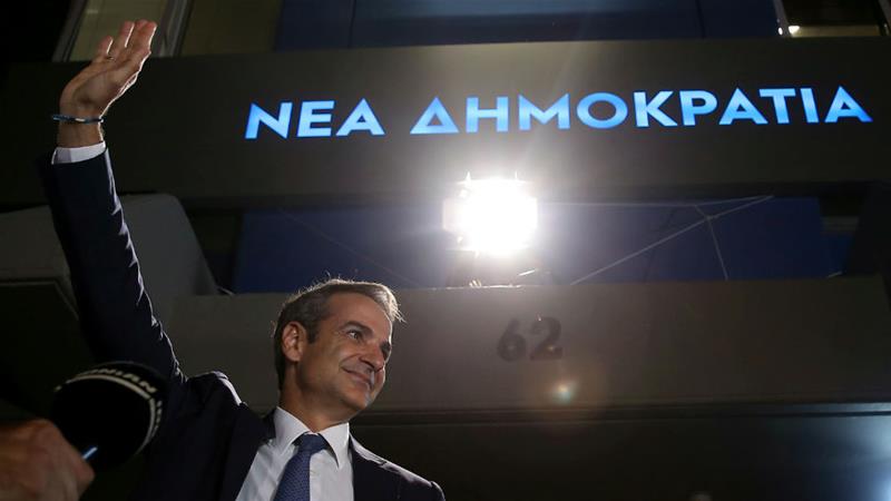 How family and politics shaped new Greek PM Kyriakos Mitsotakis