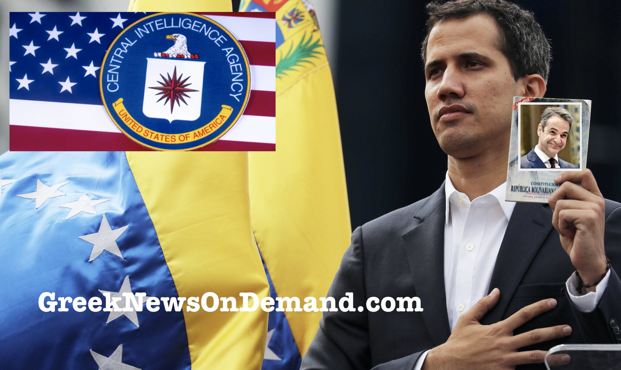 Η κυβέρνηση Μητσοτάκη αναγνωρίζει τον ΠΡΑΚΤΟΡΑ της CIA Χουάν Γκουαϊδό ως “πρόεδρο της Βενεζουέλας”!!!