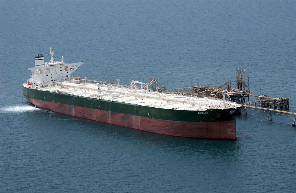 Greece says has had no request from Iranian oil tanker to dock