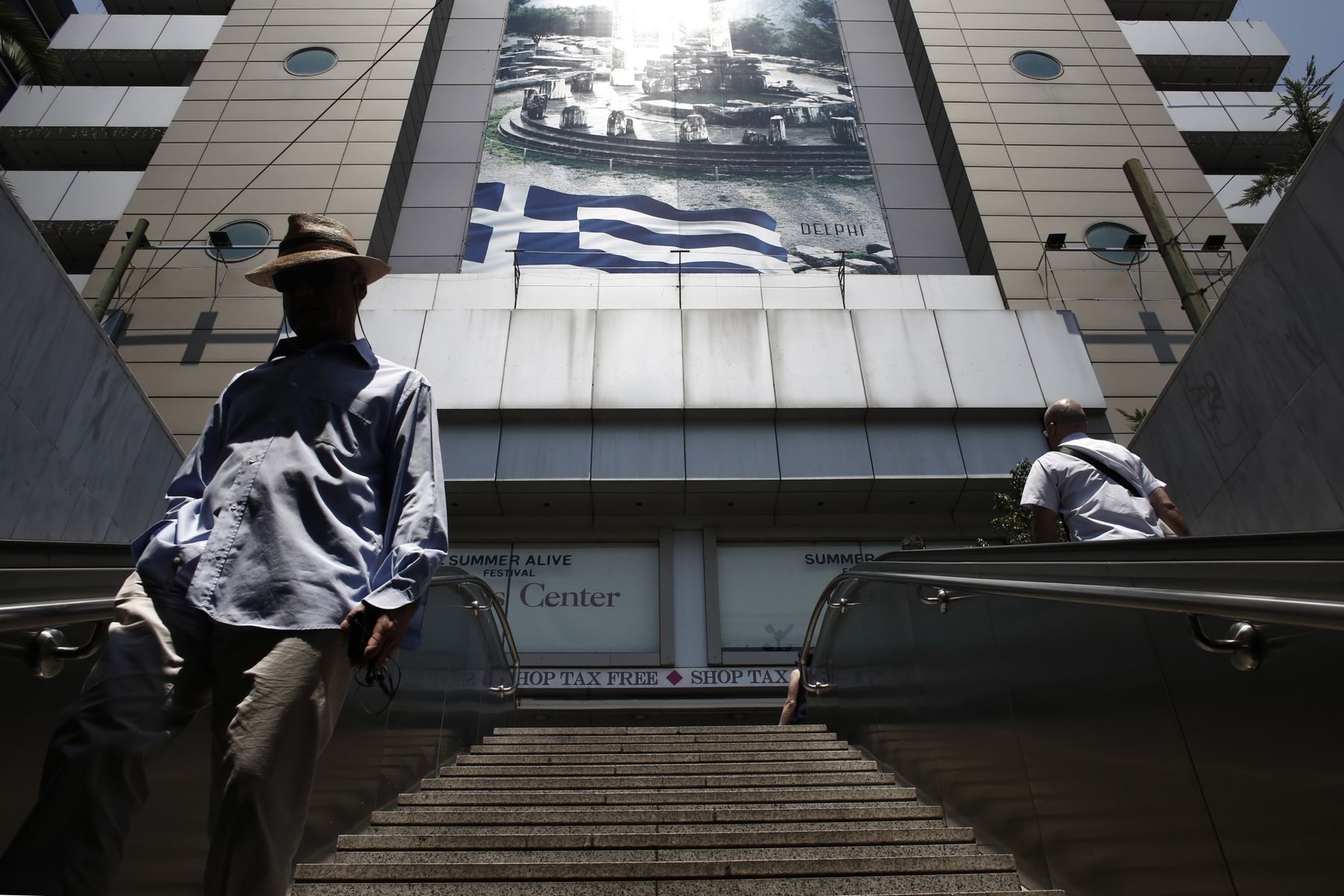 Greece to Offer $10 Billion to Help Banks Cut Down Bad Debt