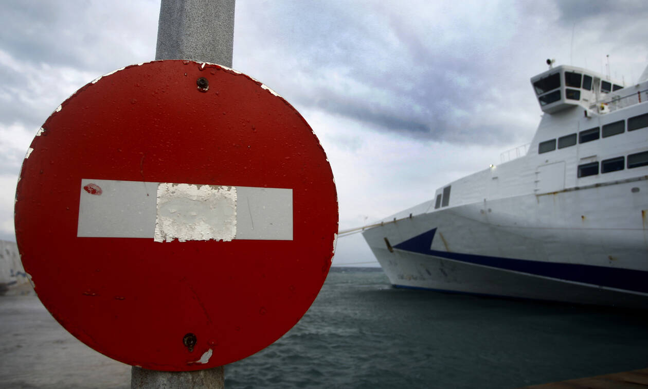 Καιρός: Απαγορευτικό απόπλου – Δεμένα τα πλοία στα λιμάνια