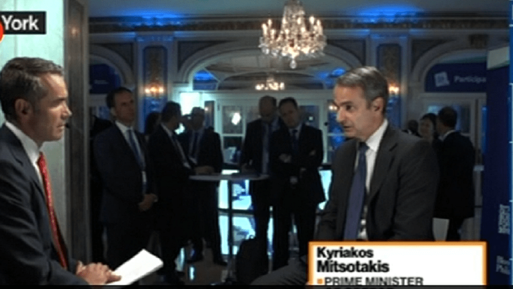 Κ. Μητσοτάκης στο Bloomberg: «Στόχος μου είναι να κάνω την Ελλάδα το success story της ευρωζώνης»