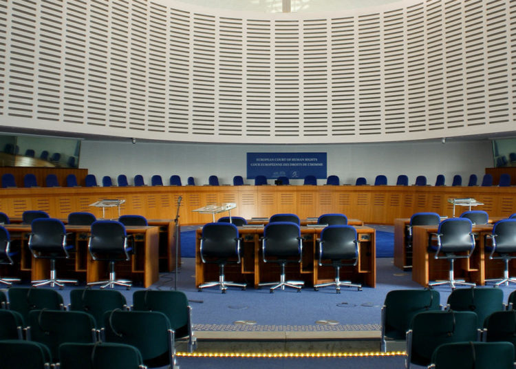 Ευρωπαϊκό Δικαστήριο: Δεν συνιστά δυσφήμιση το… βρίσιμο σε πολιτικούς!