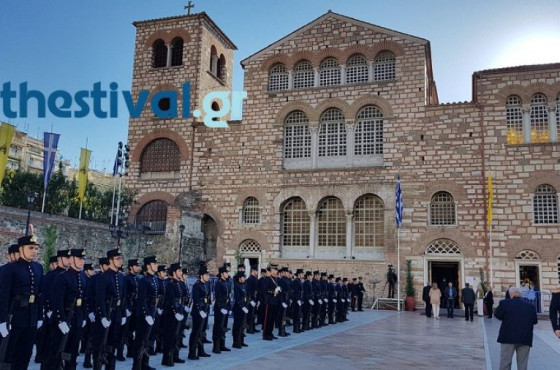 Παυλόπουλος και Μητσοτάκης στη Θεσσαλονίκη – Εορταστικές εκδηλώσεις για τον Πολιούχο