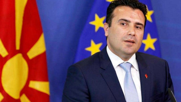 Πολιτική κρίση στα Σκόπια: Ο Ζάεφ απειλεί να παραιτηθεί μετά το «όχι» της ΕΕ