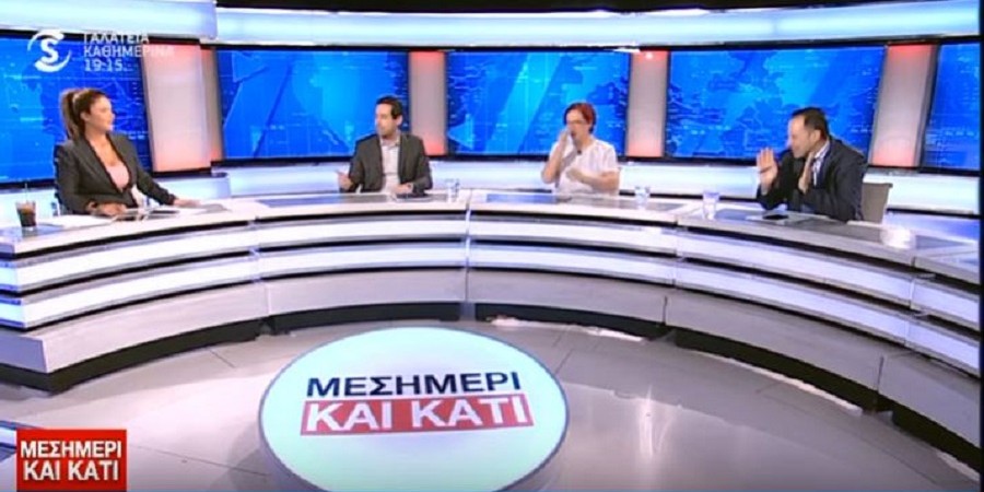 Οι αριστεροί δεν θέλουν τα ελληνικά F16 στην Κύπρο – Σάλος σε τηλεοπτικές εκπομπές (ΒΙΝΤΕΟ)