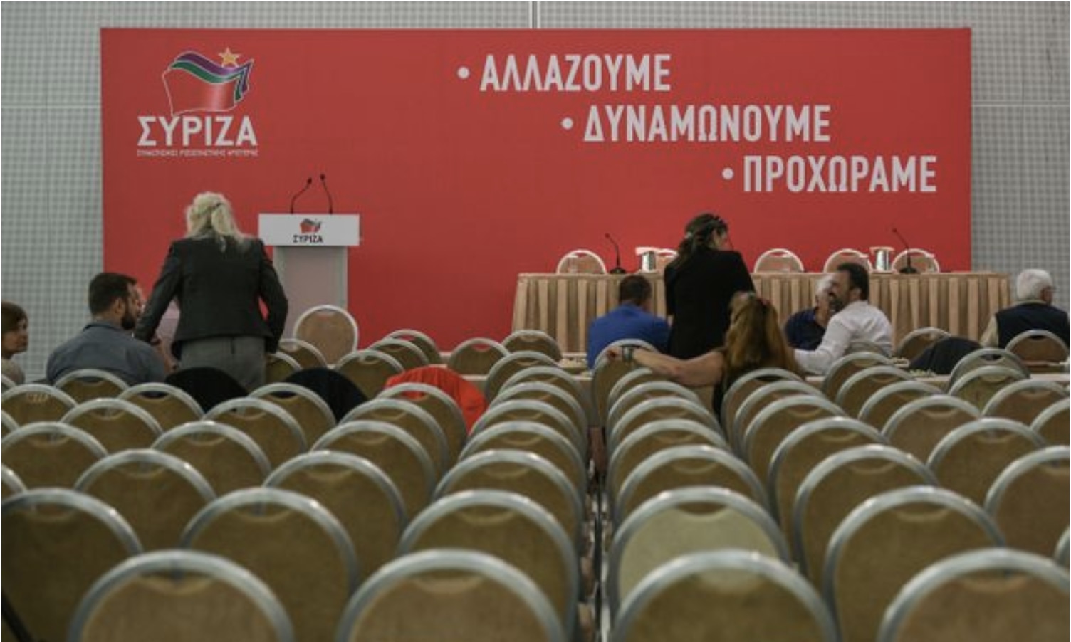 «Βέτο» ΣΥΡΙΖΑ στα σχέδια της ΝΔ να αυξηθεί ο αριθμός των ψηφοφόρων μέσω της ψήφου των ομογενών