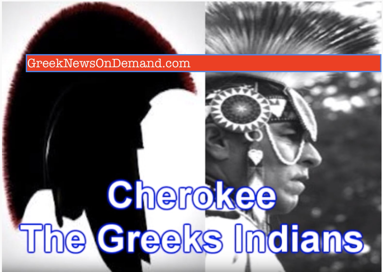 ΙΔΟΥ οι Ινδιάνοι της…Αμερικής που μιλούσαν Ελληνικά πριν ανακαλυφθούν!!!