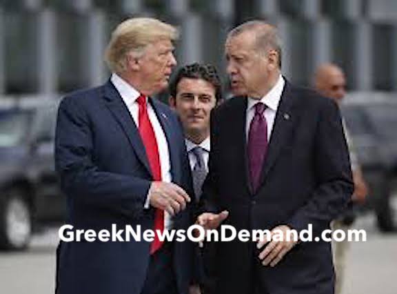 Έκτακτο: Τράμπ: “Θα εξαλείψει την οικονομία της Τουρκίας αν υπερβεί τα εσκεμμένα στη Συρία!”