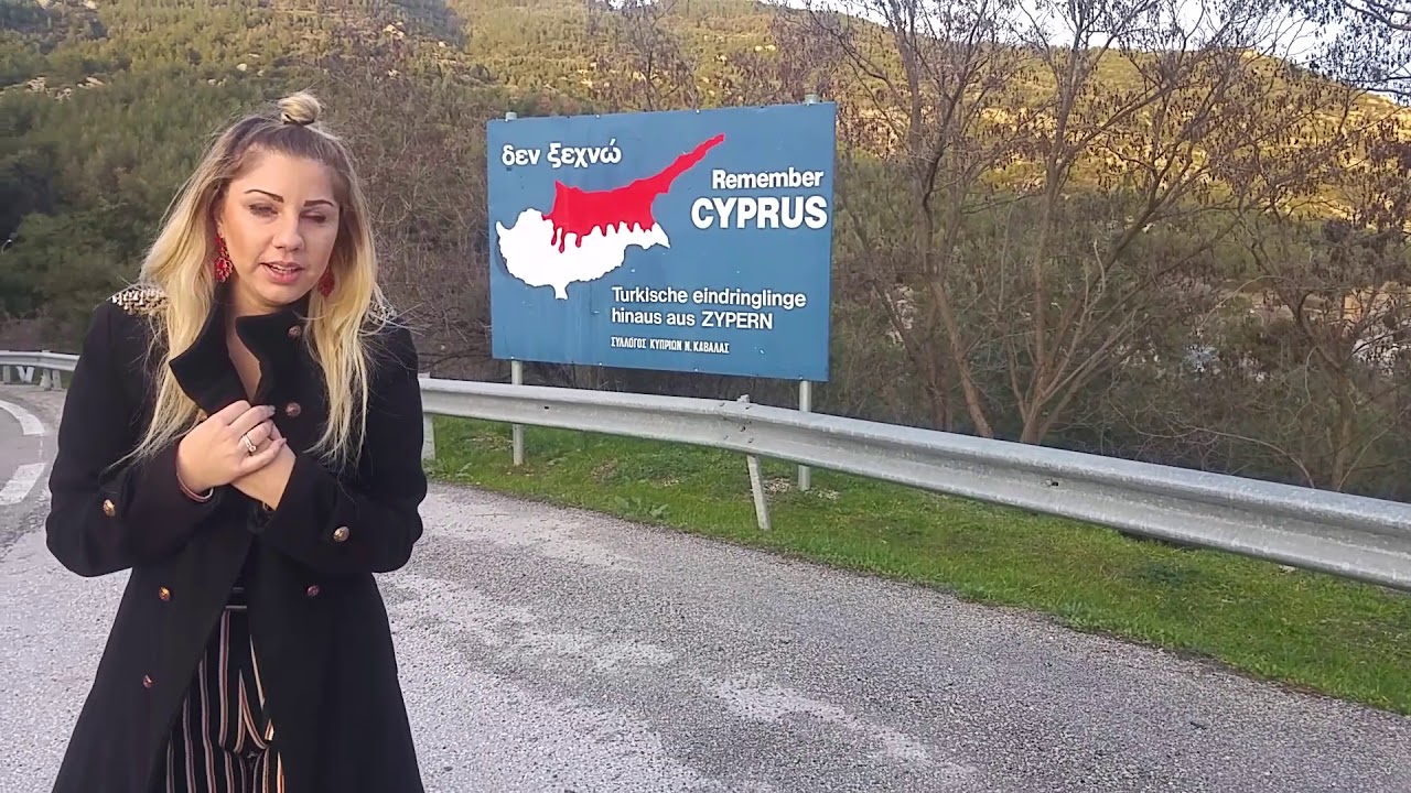 Πινακίδα “Δεν ξεχνώ”, στα Ελληνικά, Αγγλικά & ΤΟΥΡΚΙΚΑ, για την Κύπρο μας στην Καβάλα της Ελλάδος