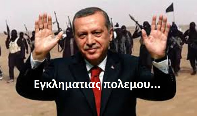 ΣΟΚ στην Ευρωβουλη: Αντιμετωπίστε τον Ερντογάν σαν εγκληματία….