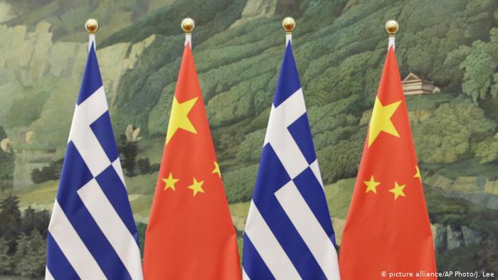 Greece, China aim to deepen ties