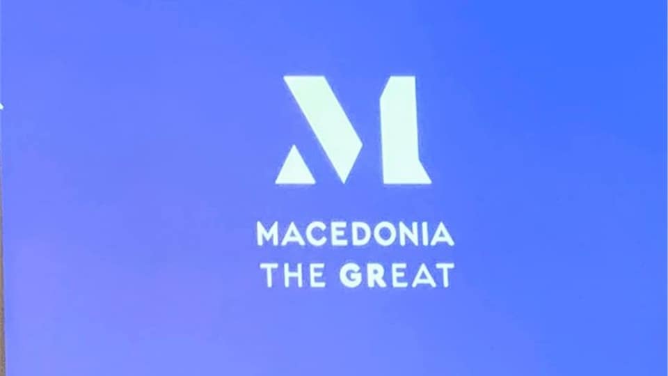 Η λέξη «Μακεδονία» αντικαταστάθηκε με το γράμμα «Μ» που μοιάζει με…τη ΝΔ!