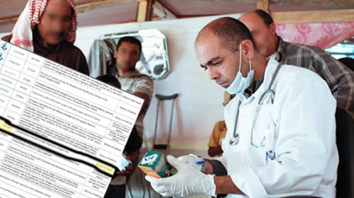 Οι Έλληνες για το 2016-18 επιβαρύνθηκαν 30 δις απ την περίθαλψη των ψευτοπροσφύγων στα νοσοκομεία