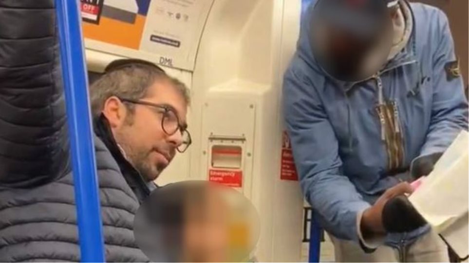 ΓΙΑ ΦΑΝΤΑΣΤΕΙΤΕ: Παρενοχλούσε Εβραίο πατέρα με τα παιδιά του στο μετρό και τους βοήθησε μια μουσουλμάνα