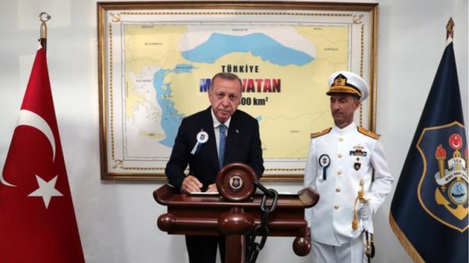 Η Τουρκία έδωσε συντεταγμένες για την «γαλάζια πατρίδα» και κλέβει ελληνική και κυπριακή υφαλοκρηπίδα