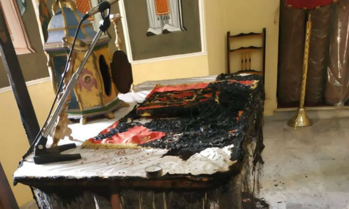 Έκαψαν την Αγία Τράπεζα του Αγίου Χαραλάμπους στο Χαλκειός της Χίου