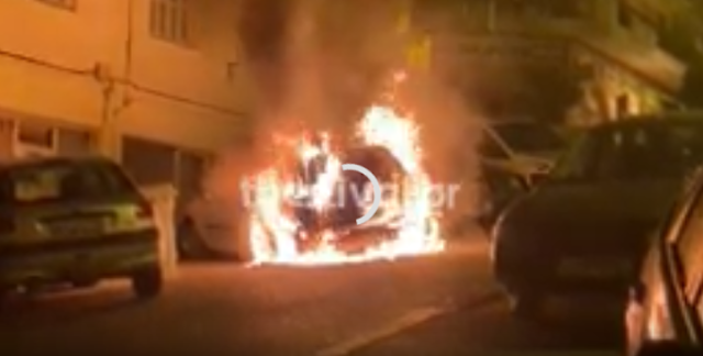 Έκαψαν αυτοκίνητο Τούρκου διπλωμάτη στην Θεσσαλονίκη (βίντεο-φωτό) 🔥