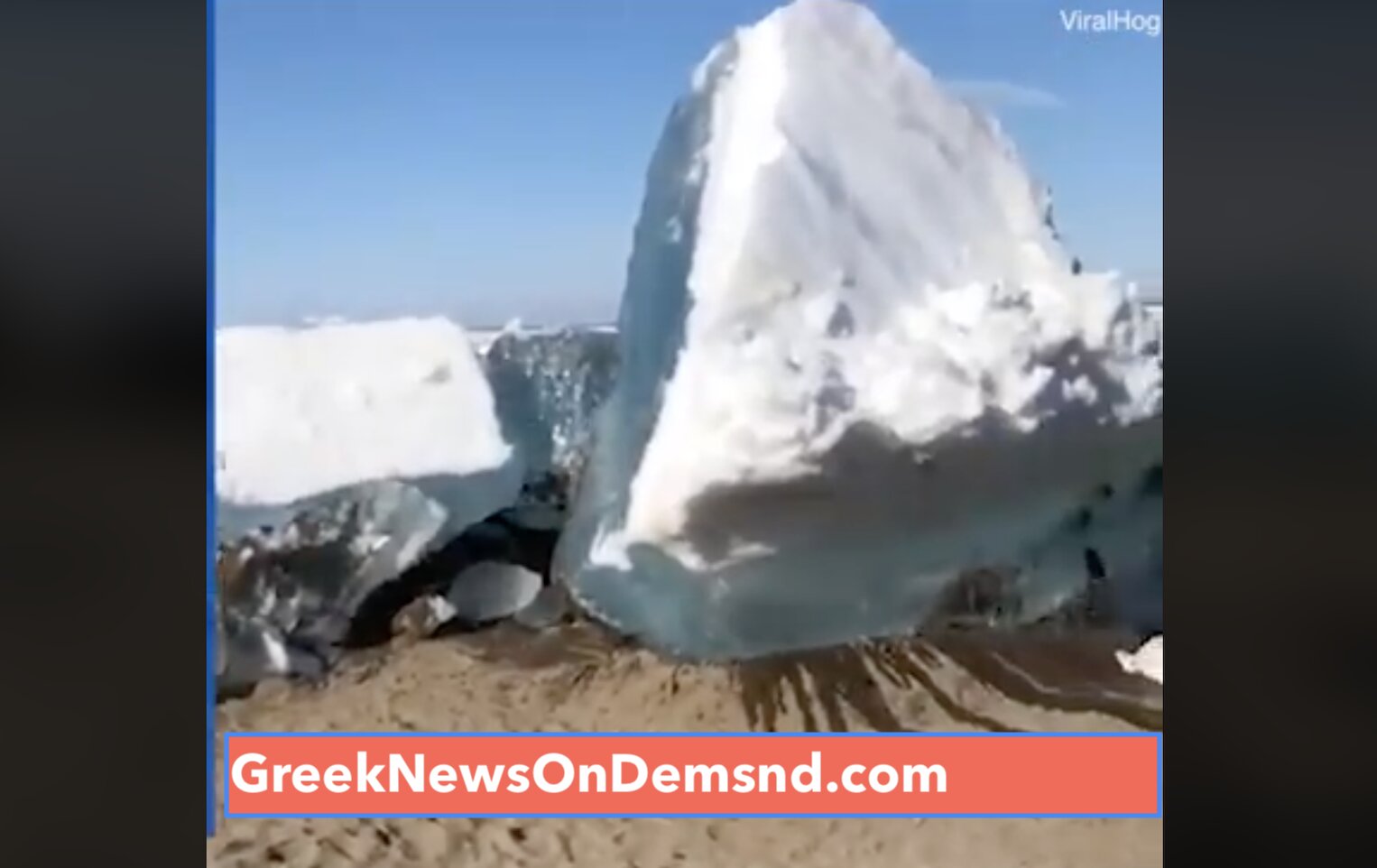 Ιδού το μεγάλο…τσουνάμι πάγου της Σιβηρίας!