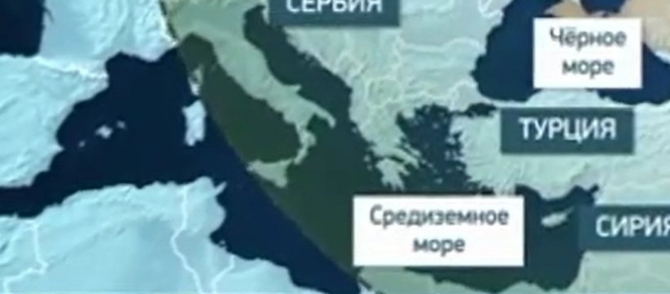 Ρωσία: Εντός της εμβέλειας του νέου θηριώδους ραντάρ Container 29B6 η Ελλάδα! – Τέθηκε σε λειτουργία εχθές