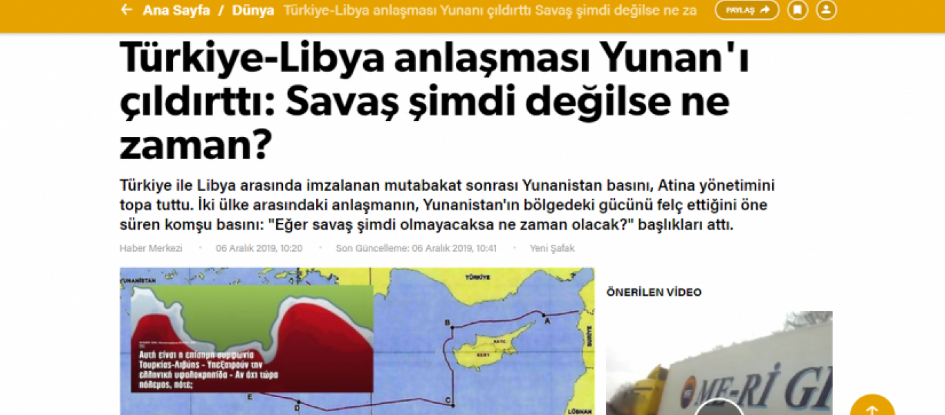 Πρωτοσέλιδο στην μεγαλύτερη εφημερίδα της Τουρκίας το ρεπορτάζ του pronews.gr: «Αν όχι πόλεμος τώρα, πότε;»!