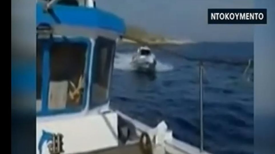 Ίμια: Σκάφος της τουρκικής ακτοφυλακής απείλησε να εμβολίσει Έλληνες ψαράδες – Δείτε βίντεο
