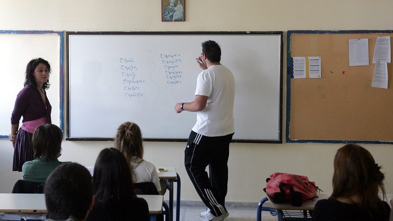 Alarming low birth rates shut down schools in Greece