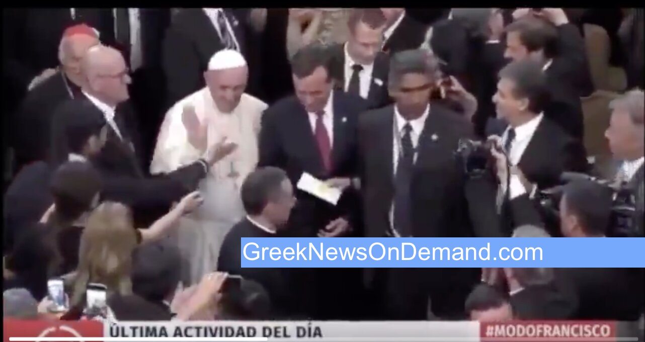 ΜΕΓΑ ΣΟΚ: Στο…ΦΩΣ ΔΕΥΤΕΡΟ βίντεο που δείχνει τον Πάπα να χτυπάει άλλη γυναίκα!!!