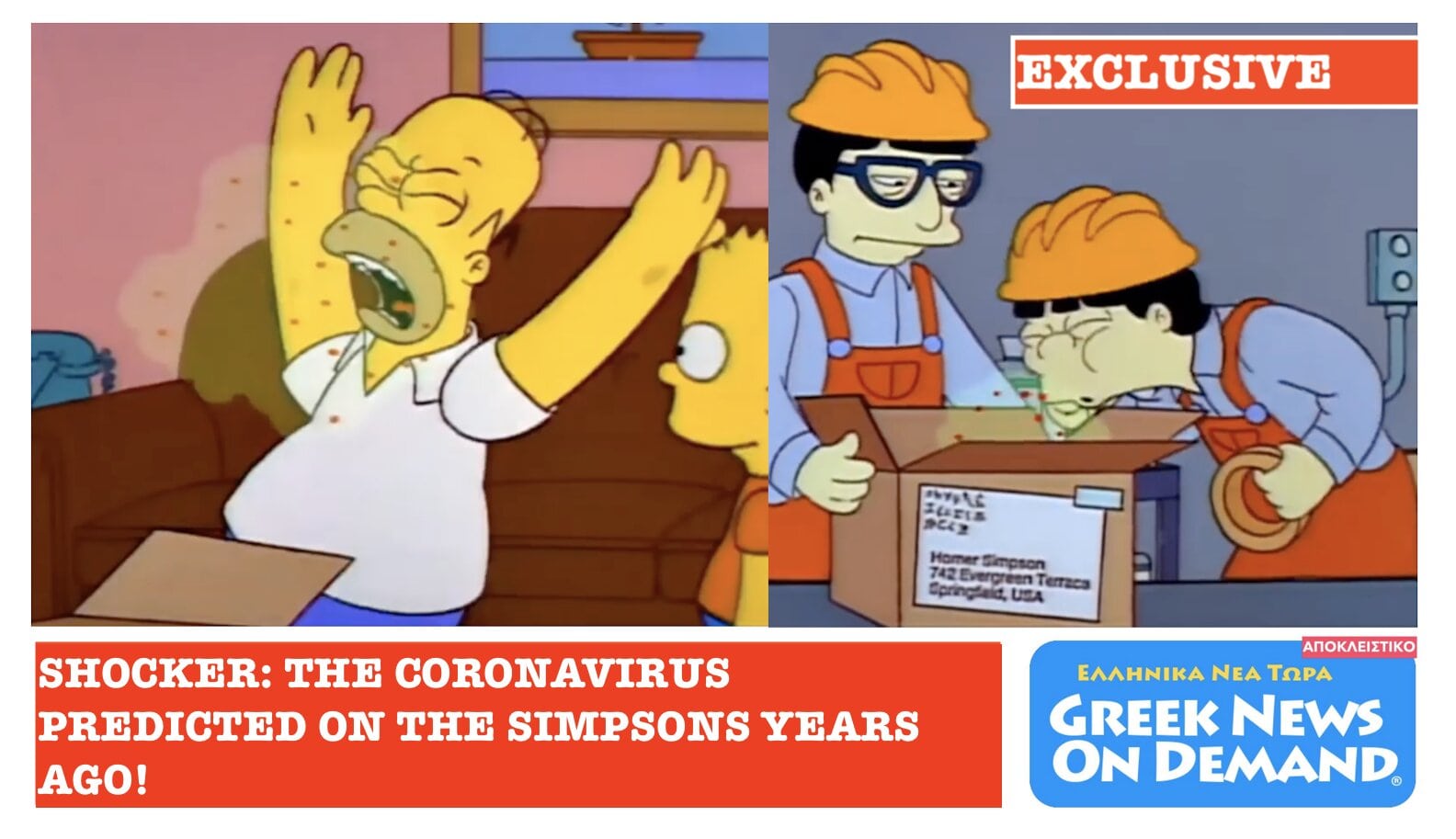 SHOCKER: THE #CORONAVIRUS PREDICTED ON THE SIMPSONS YEARS AGO!