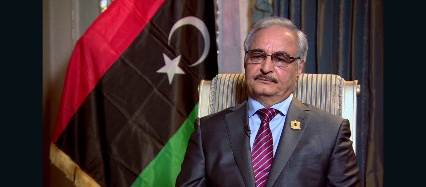 Υποχώρησε ο Χ. Χαφτάρ: Συμφώνησε για εκεχειρία στη Λιβύη – Μένει η ΑΟΖ στην Άγκυρα