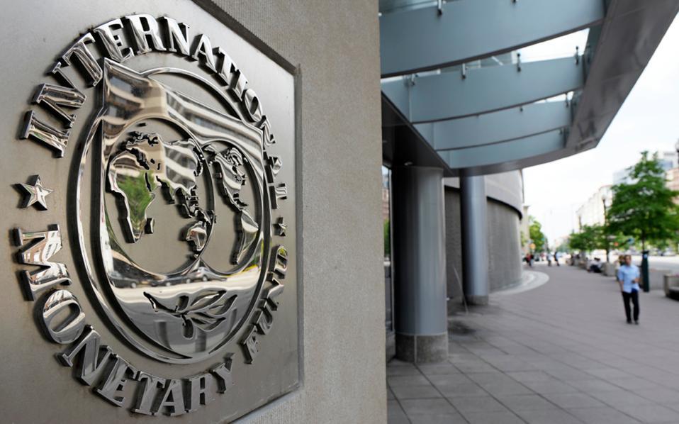 Greek Saga Ends With the Closing of IMF’s Office in Athens