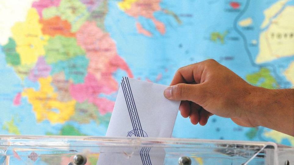 Σε δημόσια διαβούλευση ο νέος εκλογικός νόμος: Ψηφίζεται 22 Ιανουαρίου – Τι αλλάζει στο μπόνους εδρών