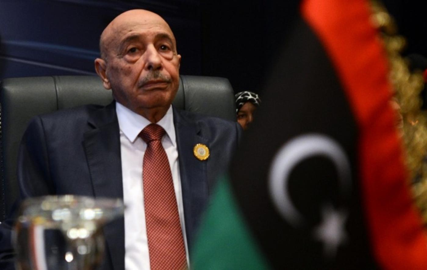 EKTAKTO – Η Βουλή της Λιβύης ψήφισε την ακύρωση της συμφωνίας με την Τουρκία!!!!