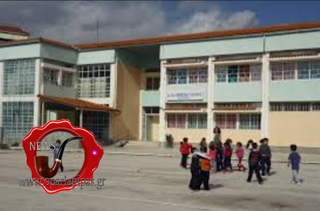 Φρίκη σε σχολείο της Θεσσαλονίκης: Μαθητές ανάγκασαν συμμαθήτριά τους να γλείψει “τούρκικη” τουαλέτα