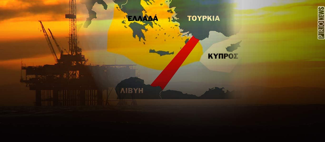 Αναγνώριση από ΟΗΕ μνημονίου Τουρκίας-Λιβύης: Πώς ο οργανισμός έδωσε τέλος στο σχέδιο της ΑΟΖ Ελλάδας και Κύπρου