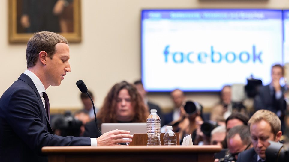 Ζούκερμπεργκ: Οι αλλαγές που θα κάνω στο Facebook «θα εκνευρίσουν πολλούς»