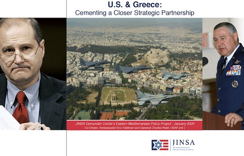 “Δώστε χρήματα, όπλα και τα πυρηνικά του Ιντσιρλίκ στην Ελλάδα”! Ποιοι το προτείνουν στις ΗΠΑ