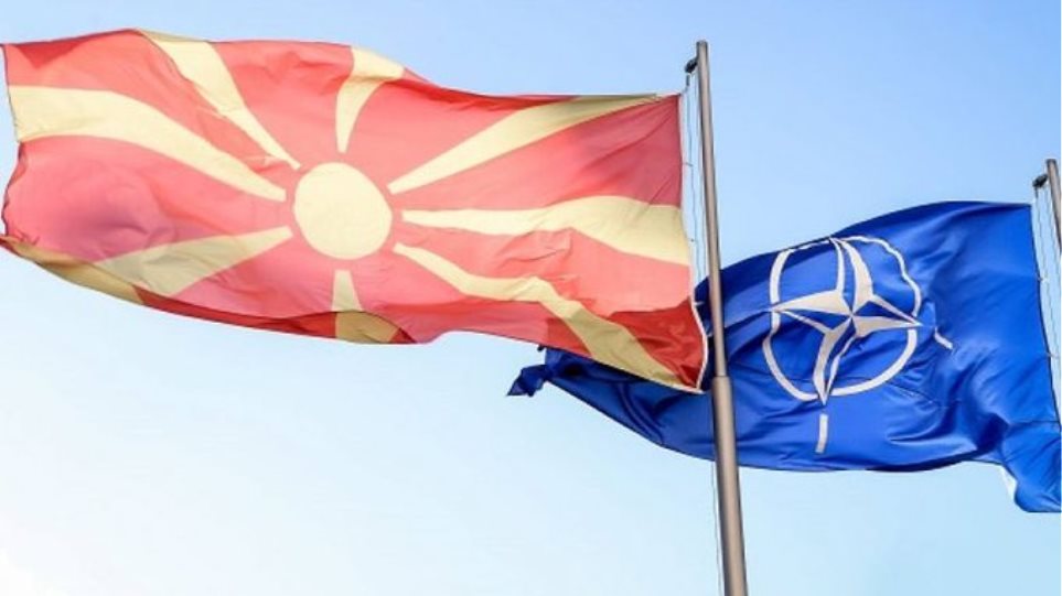Εν μέσω «κορωνοϊού», τα Σκόπια μπήκαν στο NATO με το όνομα…«ΒΟΡΕΙΑ ΜΑΚΕΔΟΝΙΑ»!!!