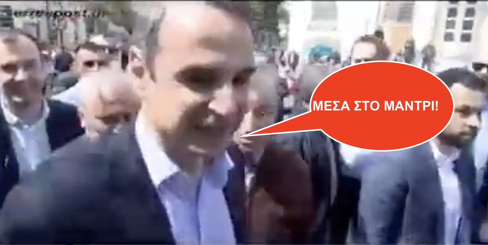 Κούλης σε ψηφοφόρο και στους Έλληνες γενικά: Μείνετε στο…ΜΑΝΤΡΙ!!! Μείνετε ΣΠΙΤΙ!!!