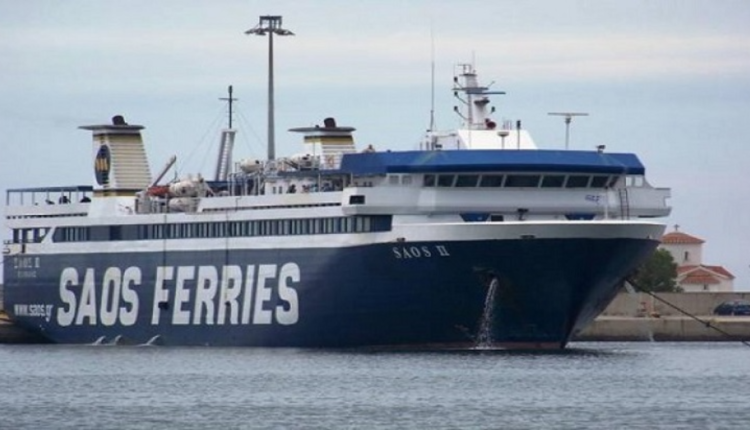 Δωρεάν μετακινήσεις από και προς Καστελλόριζο-Προσφορά Της Saos Ferries στο ακριτικό μας νησί