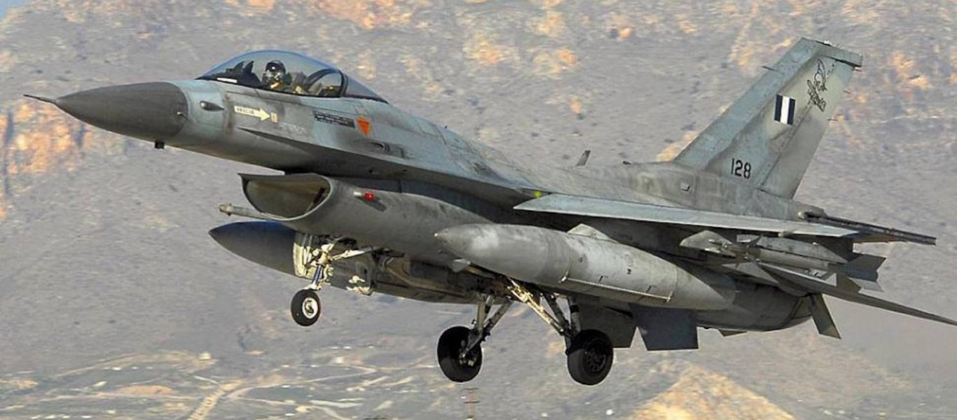 Μένουν στην Ελλάδα τα 32 μαχητικά F-16 Block 30 της ΠΑ: Η Κροατία ακύρωσε την προμήθεια λόγω κορωνοϊού!