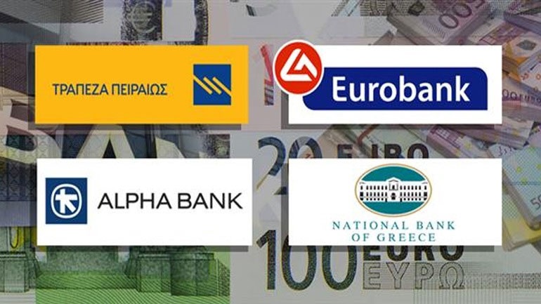 Η “αγορασμένη” δημοσιογραφία στην Ελλάδα! Τσουβάλια με 33.000.000 ευρώ από τις τράπεζες σε εφημερίδες, κανάλια και sites. Μπουκώνονται και δεν μιλούν!